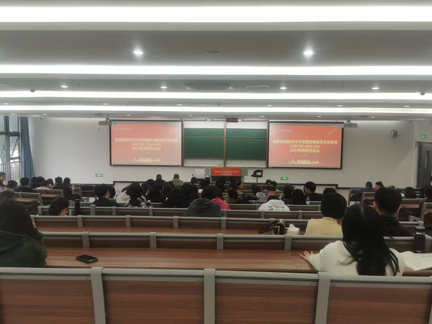 酉阳计算机软件开发