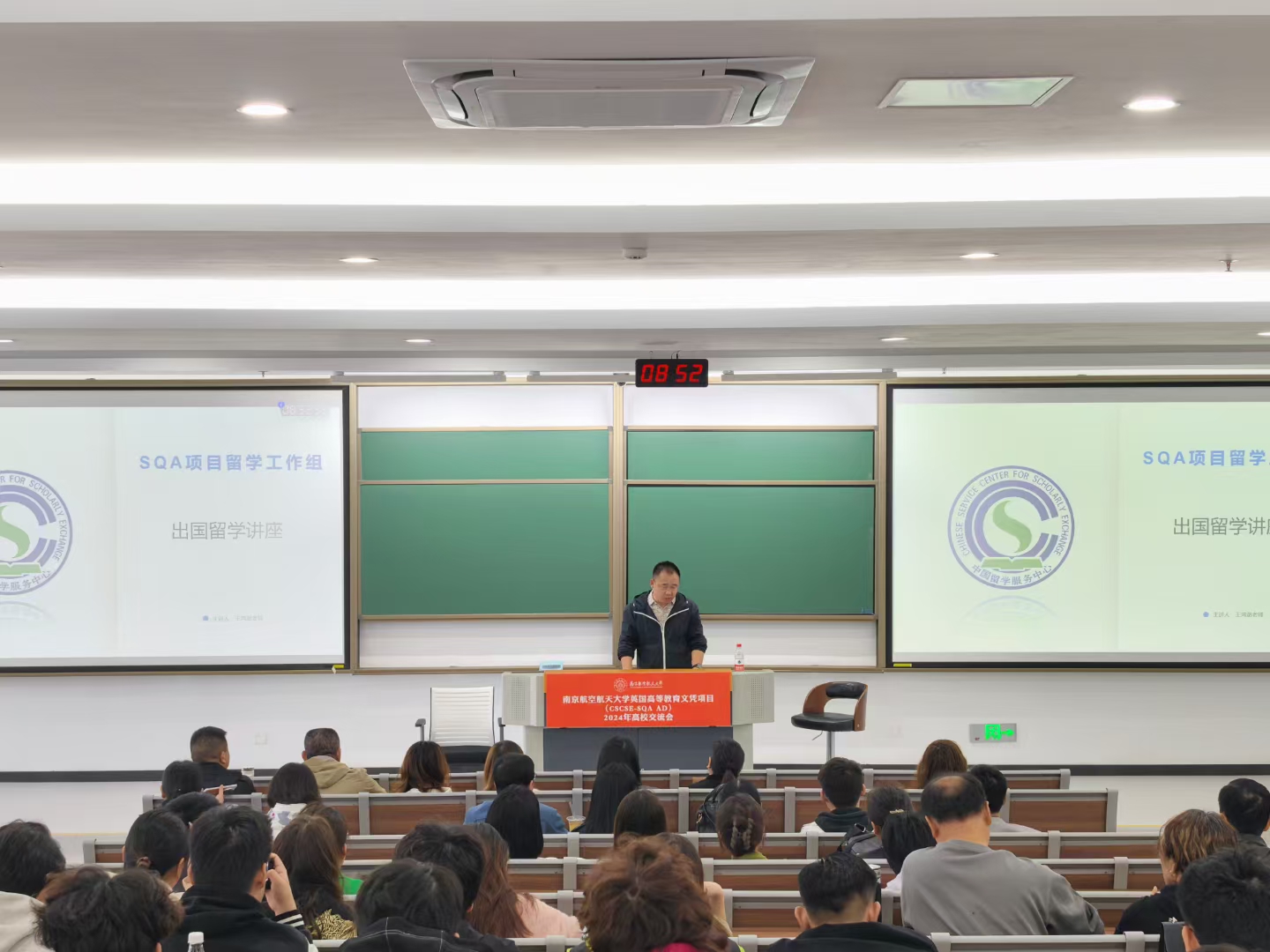 酉阳商务信息技术